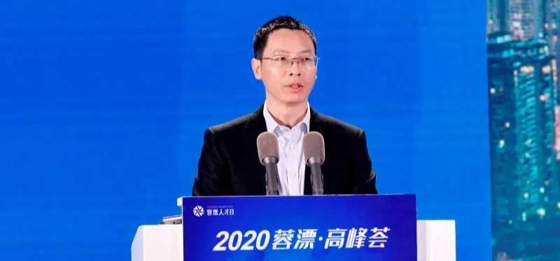 新闻聚焦